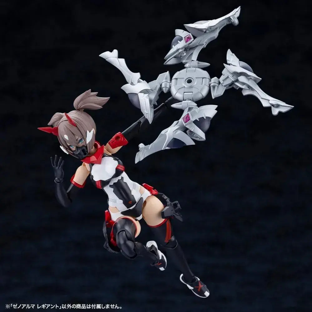 Kotobukiya Arcanadia Zeno Alma Legiant Non-Scale Plastic Model