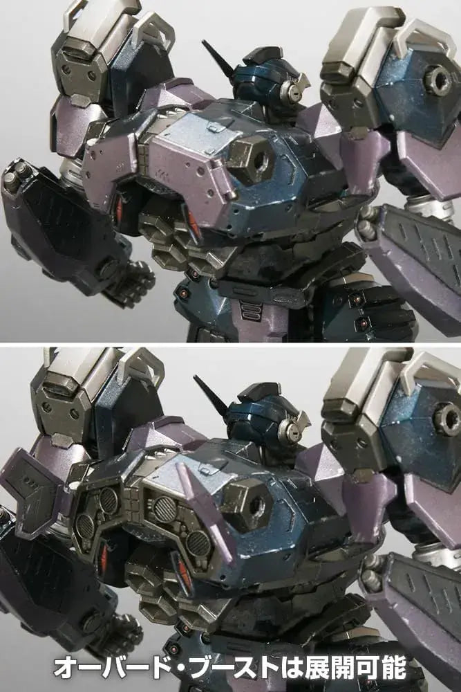 Kotobukiya Armored Core Crest CR C75U2 White Soldiers Figure 1/72