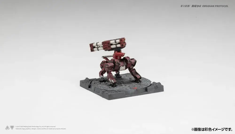 Kotobukiya Ember Obsidian Protocol RDL Heavy Metal Expansion Set