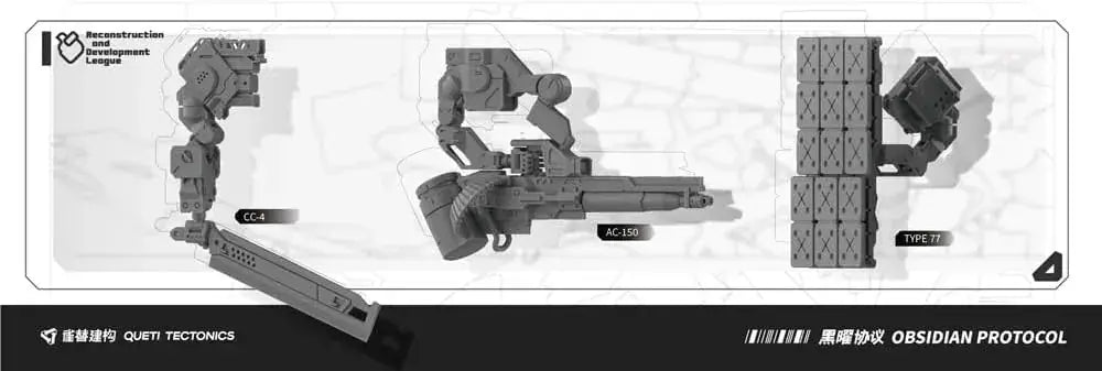 Kotobukiya Ember Obsidian Protocol RDL Plastic Model Kit Set