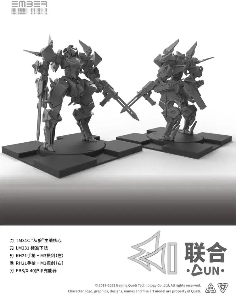 Kotobukiya Ember Obsidian Protocol UN Core Pack Plastic Model Kit