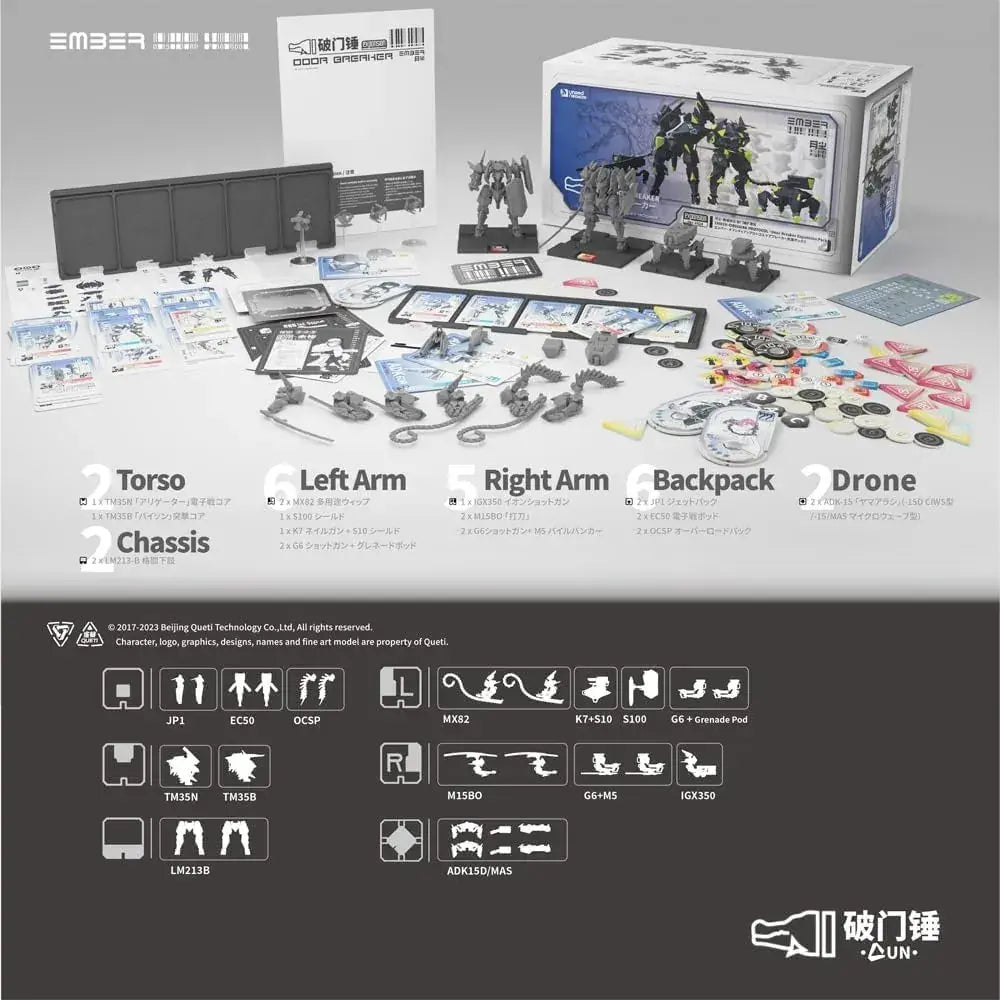 Kotobukiya Ember Obsidian Protocol UN Door Breaker Expansion Pack