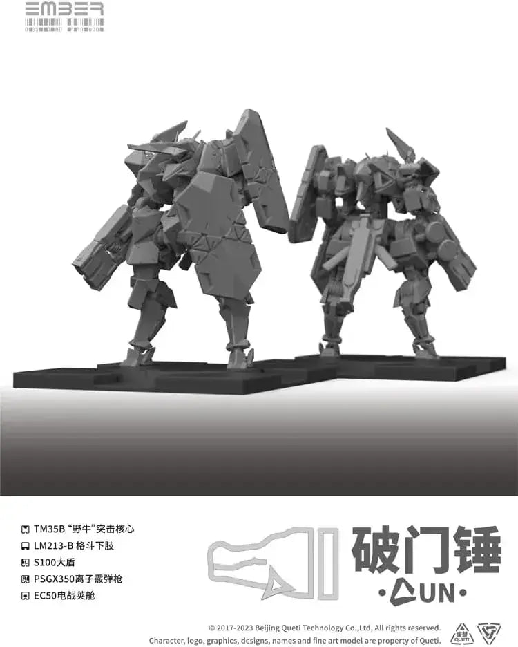 Kotobukiya Ember Obsidian Protocol UN Door Breaker Expansion Pack