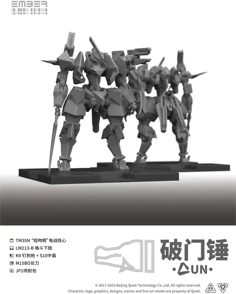 Kotobukiya Ember Obsidian Protocol UN Door Breaker Expansion Pack