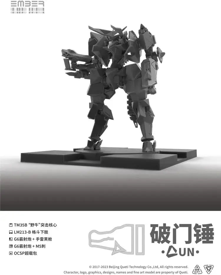 Kotobukiya Ember Obsidian Protocol UN Door Breaker Expansion Pack