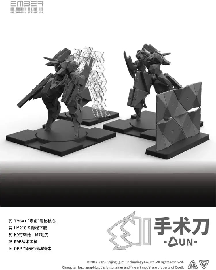 Kotobukiya Ember Obsidian Protocol UN Scalpel Expansion Pack Kit