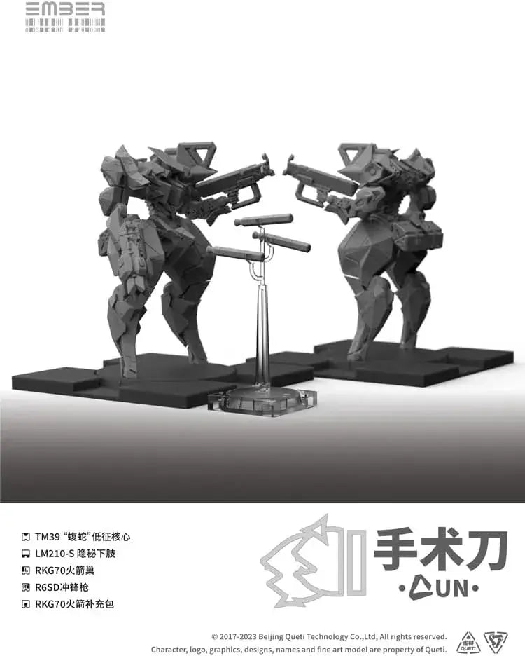 Kotobukiya Ember Obsidian Protocol UN Scalpel Expansion Pack Kit