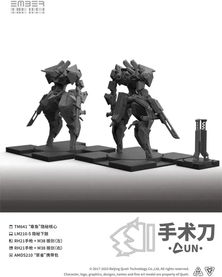 Kotobukiya Ember Obsidian Protocol UN Scalpel Expansion Pack Kit