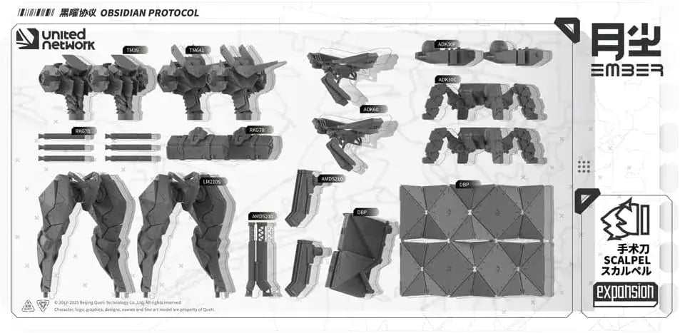 Kotobukiya Ember Obsidian Protocol UN Scalpel Expansion Pack Kit
