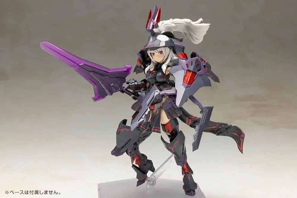 Kotobukiya Frame Arms Girl Durger II Dark Plastic Model Figure