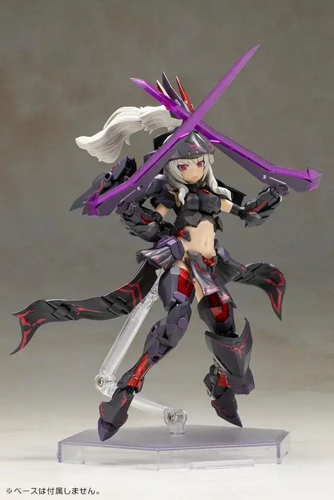 Kotobukiya Frame Arms Girl Durger II Dark Plastic Model Figure