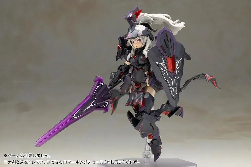 Kotobukiya Frame Arms Girl Durger II Dark Plastic Model Figure