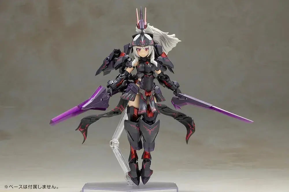 Kotobukiya Frame Arms Girl Durger II Dark Plastic Model Figure
