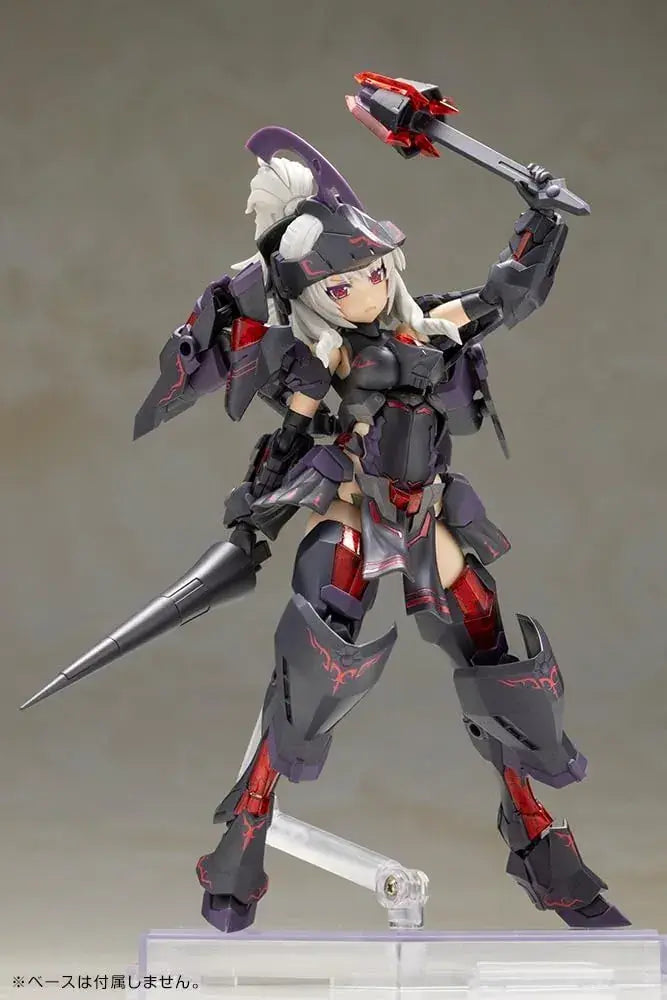 Kotobukiya Frame Arms Girl Durger II Dark Plastic Model Figure