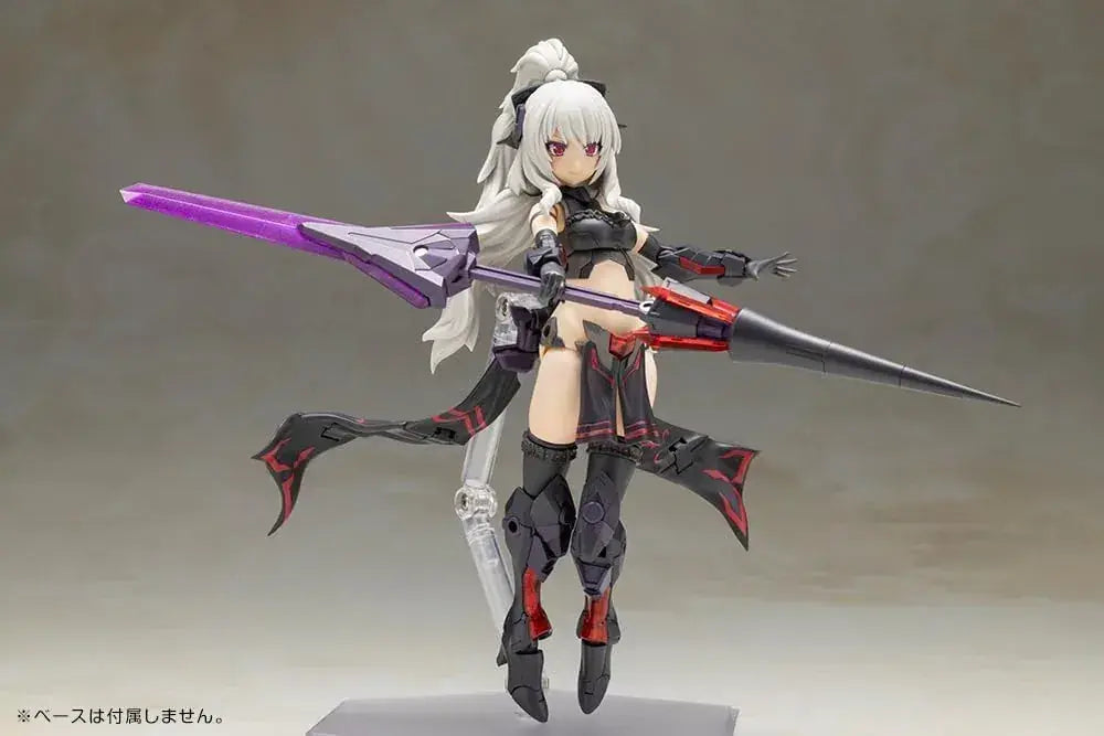 Kotobukiya Frame Arms Girl Durger II Dark Plastic Model Figure