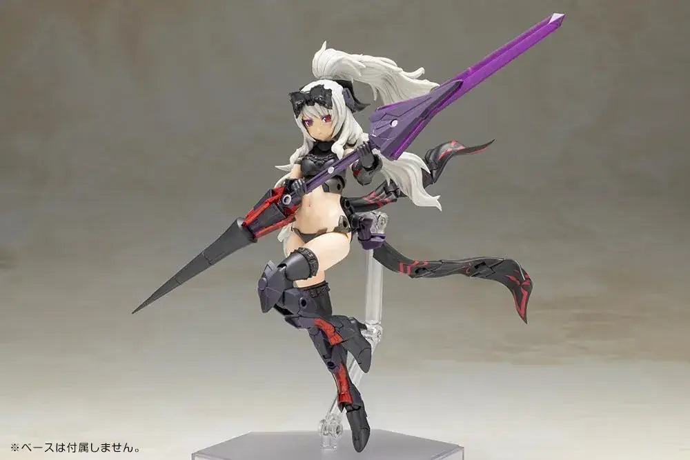 Kotobukiya Frame Arms Girl Durger II Dark Plastic Model Figure