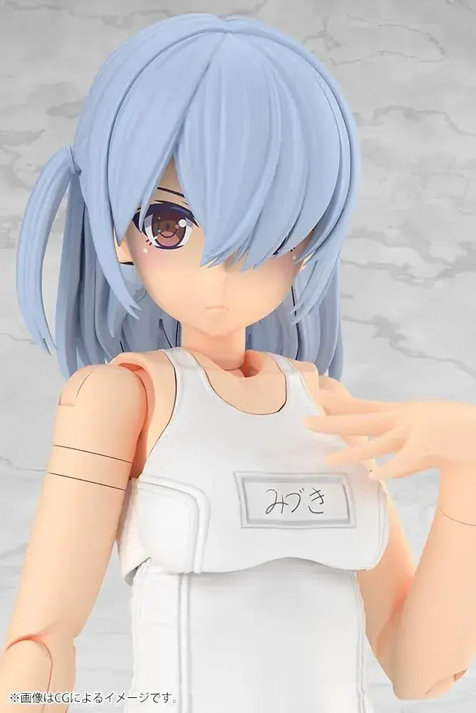 Kotobukiya Frame Arms Girl Mizuki School Swimsuits White Ver. Model Kit
