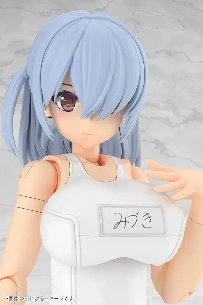 Kotobukiya Frame Arms Girl Mizuki School Swimsuits White Ver. Model Kit