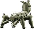 Kotobukiya Ghost in the Shell 2nd GIG Multi-Legged Tank Model