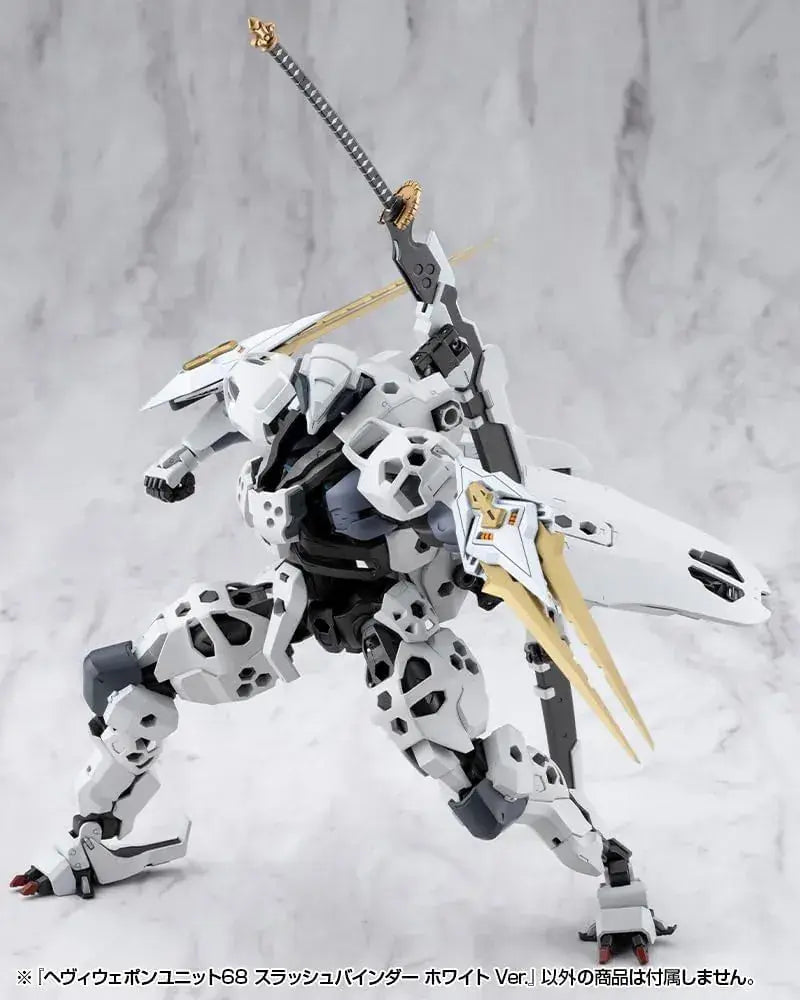 Kotobukiya Heavy Weapon Unit 68 Slash Binder White Model Kit