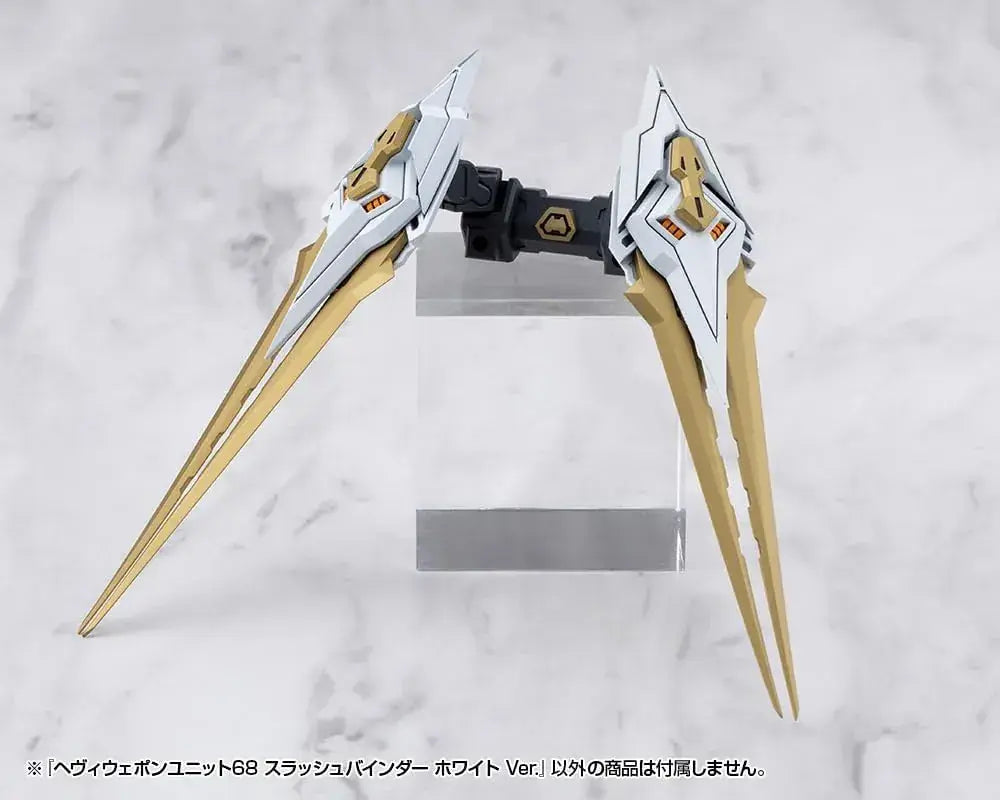 Kotobukiya Heavy Weapon Unit 68 Slash Binder White Model Kit