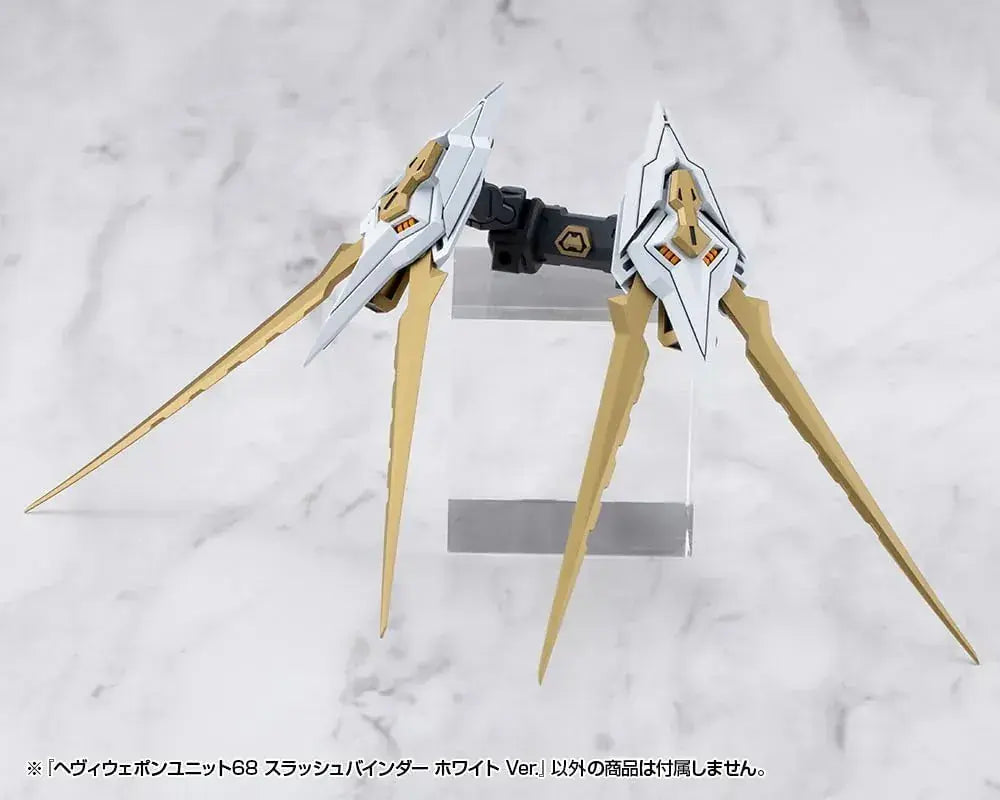 Kotobukiya Heavy Weapon Unit 68 Slash Binder White Model Kit