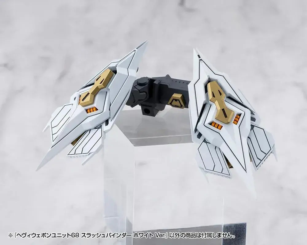 Kotobukiya Heavy Weapon Unit 68 Slash Binder White Model Kit