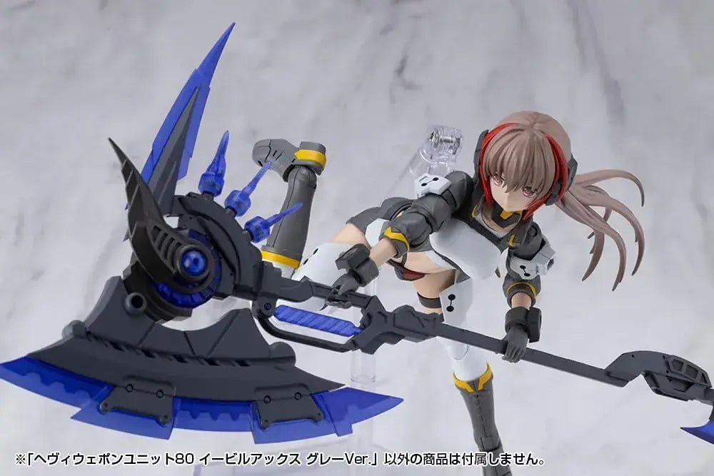 Kotobukiya Heavy Weapon Figure Model 80 Evil Axe Gray Version
