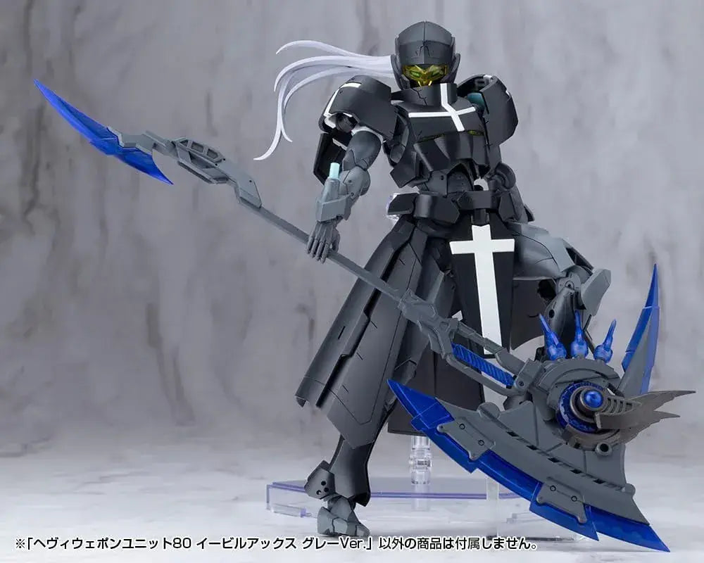 Kotobukiya Heavy Weapon Figure Model 80 Evil Axe Gray Version