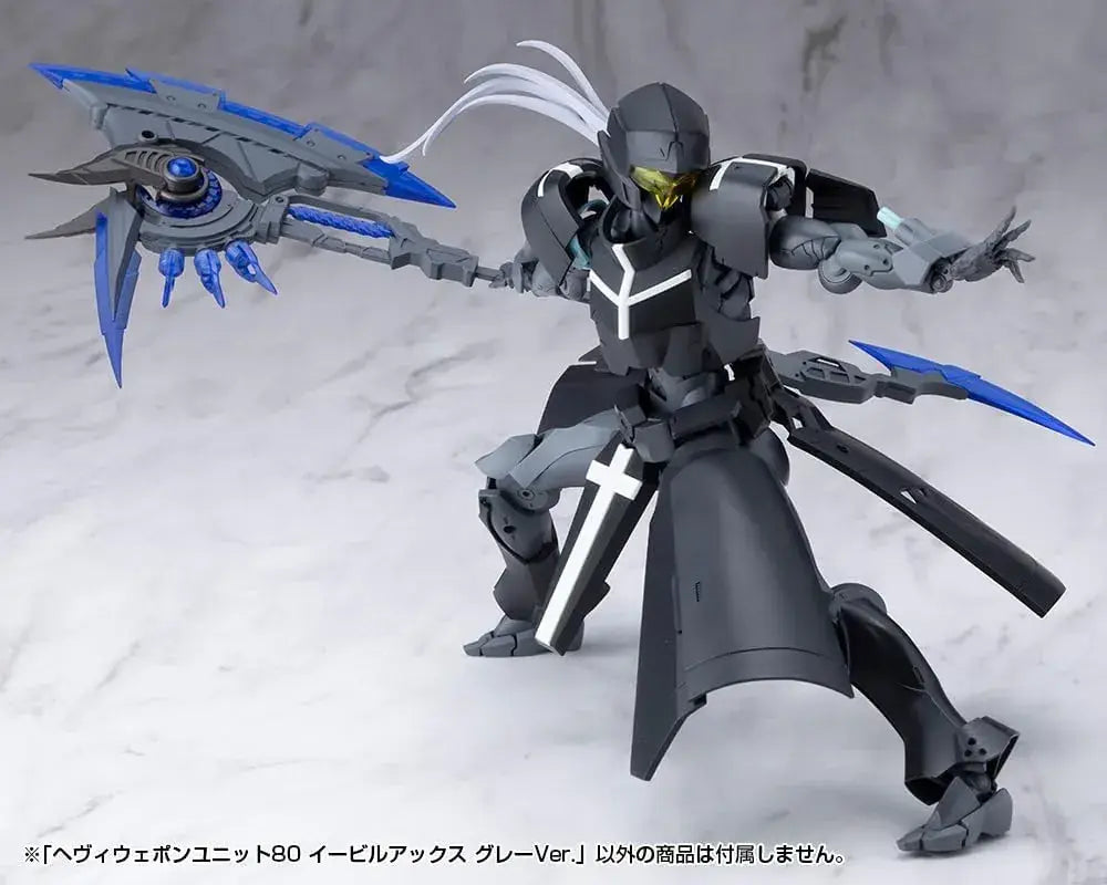 Kotobukiya Heavy Weapon Figure Model 80 Evil Axe Gray Version