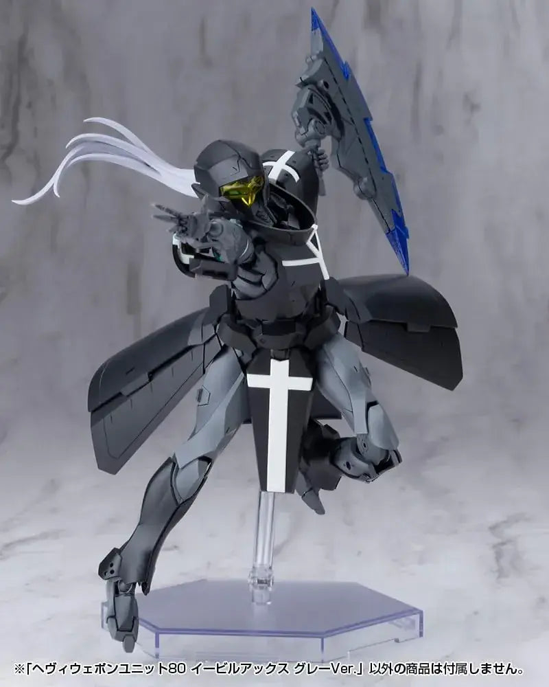 Kotobukiya Heavy Weapon Figure Model 80 Evil Axe Gray Version