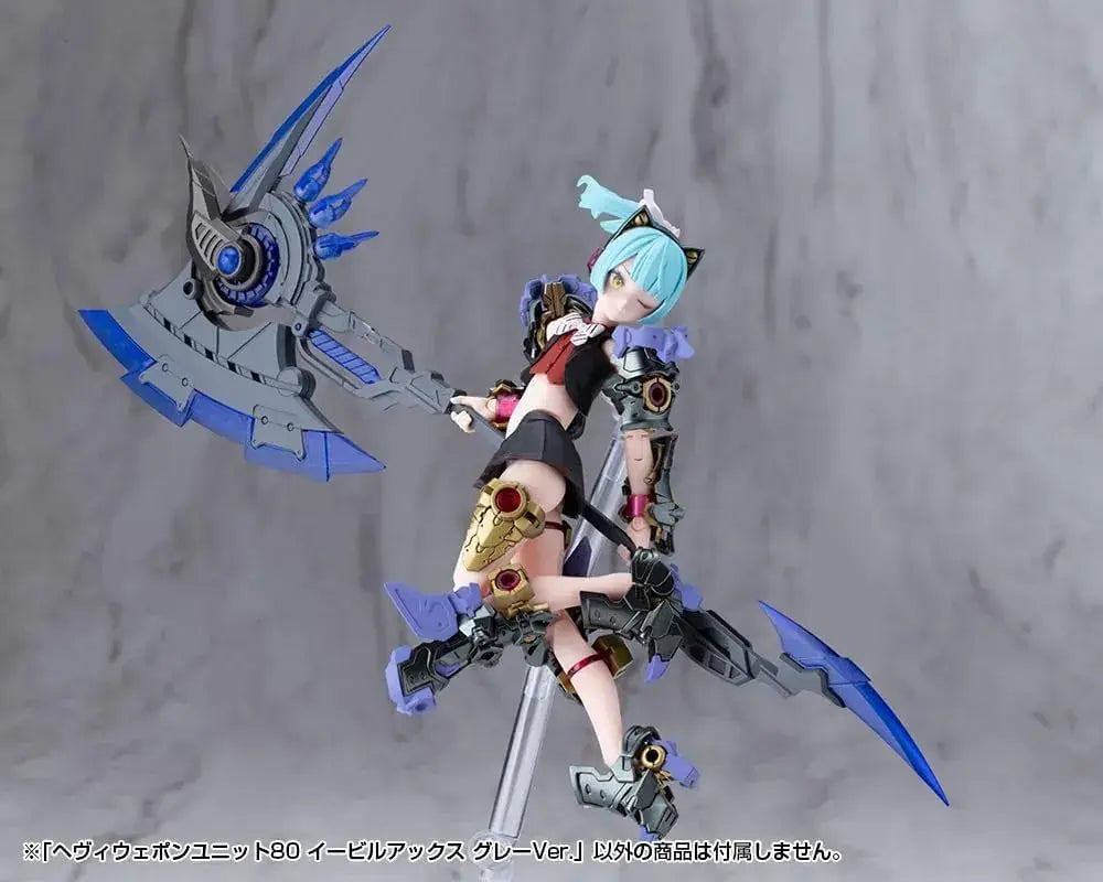 Kotobukiya Heavy Weapon Figure Model 80 Evil Axe Gray Version