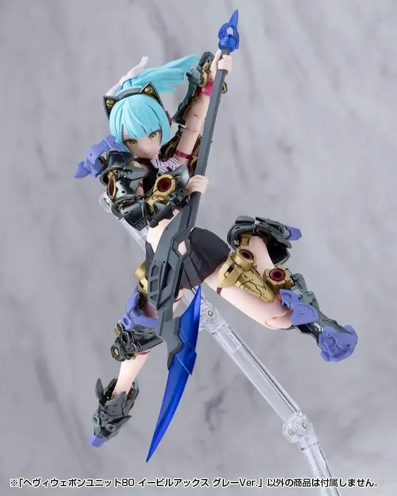 Kotobukiya Heavy Weapon Figure Model 80 Evil Axe Gray Version
