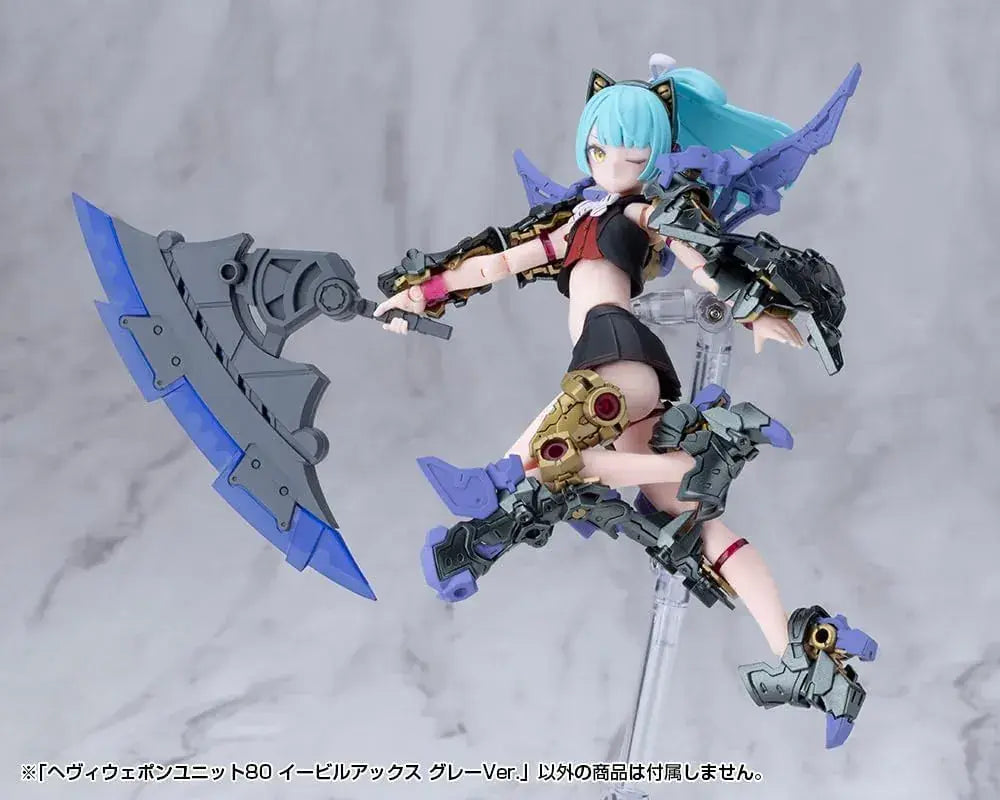 Kotobukiya Heavy Weapon Figure Model 80 Evil Axe Gray Version