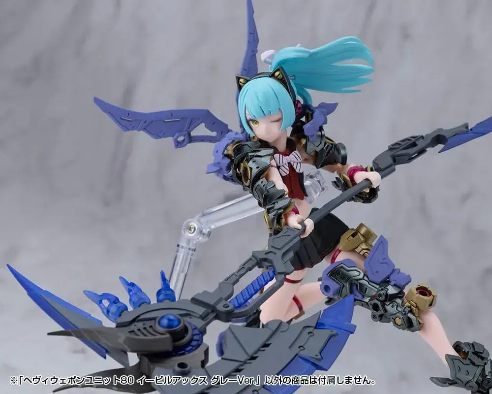 Kotobukiya Heavy Weapon Figure Model 80 Evil Axe Gray Version