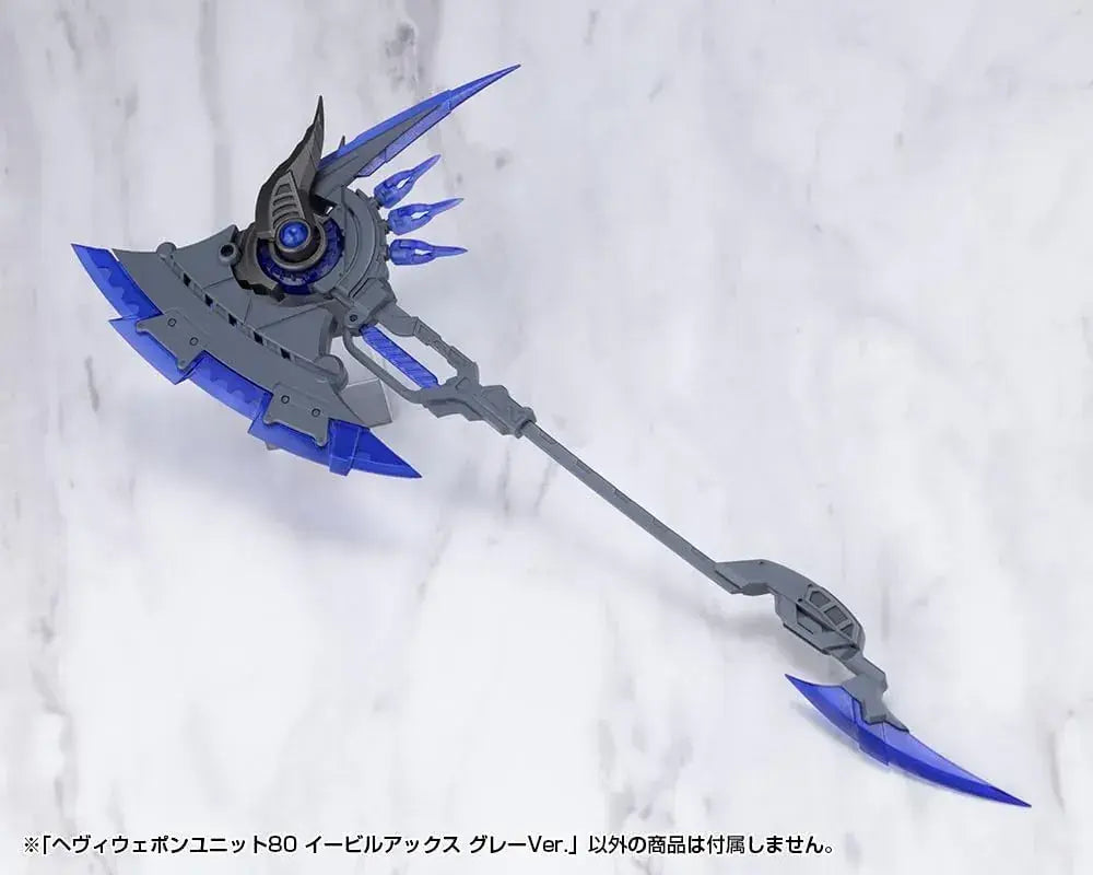 Kotobukiya Heavy Weapon Figure Model 80 Evil Axe Gray Version