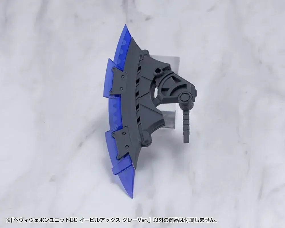 Kotobukiya Heavy Weapon Figure Model 80 Evil Axe Gray Version