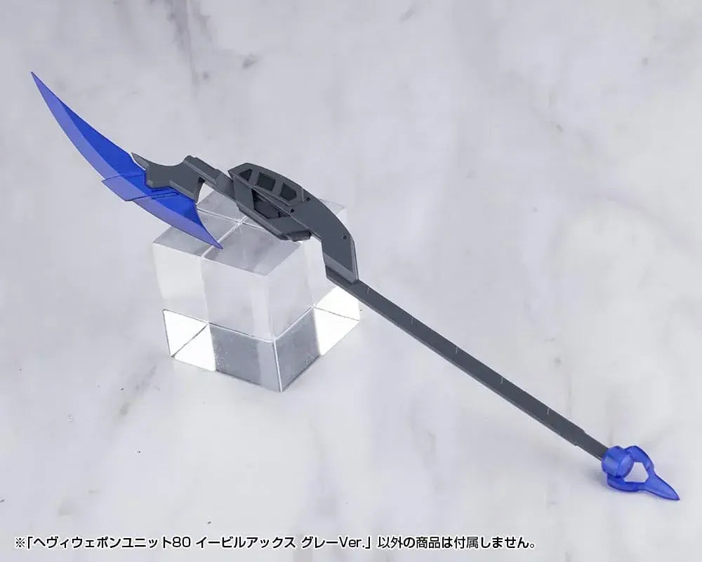 Kotobukiya Heavy Weapon Figure Model 80 Evil Axe Gray Version