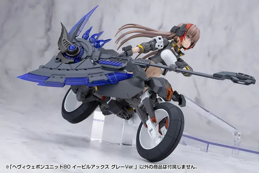 Kotobukiya Heavy Weapon Figure Model 80 Evil Axe Gray Version