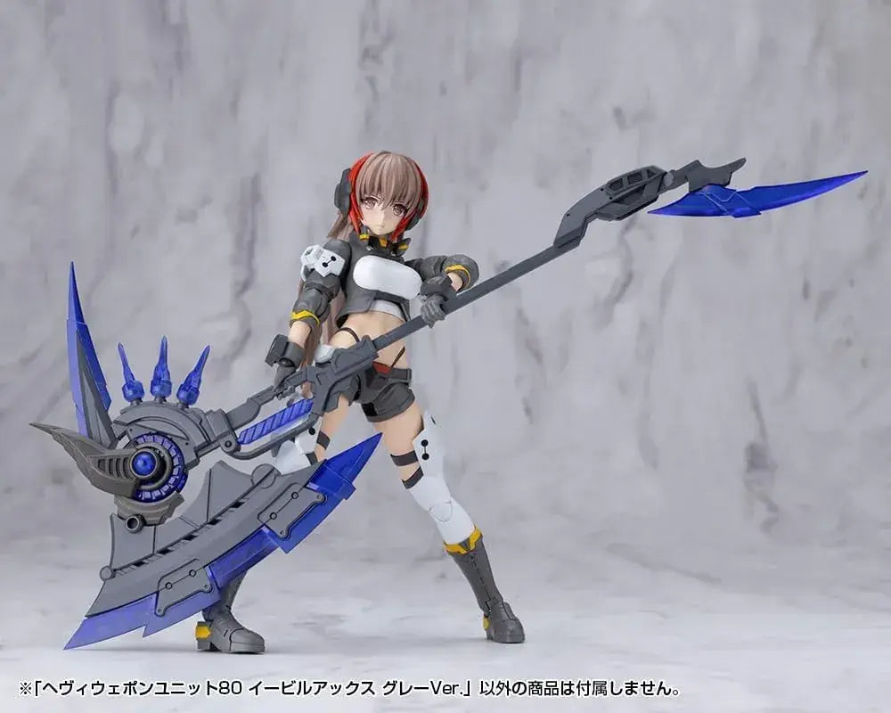 Kotobukiya Heavy Weapon Figure Model 80 Evil Axe Gray Version