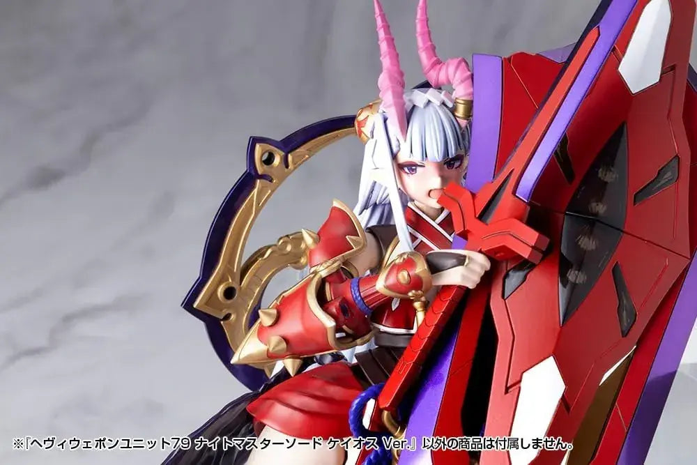 Kotobukiya Heavy Weapon Unit Knight Master Chaos Sword Ver. Model Kit