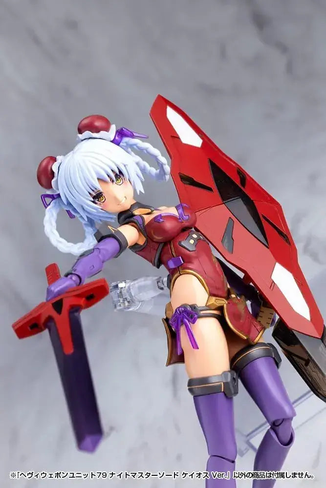 Kotobukiya Heavy Weapon Unit Knight Master Chaos Sword Ver. Model Kit