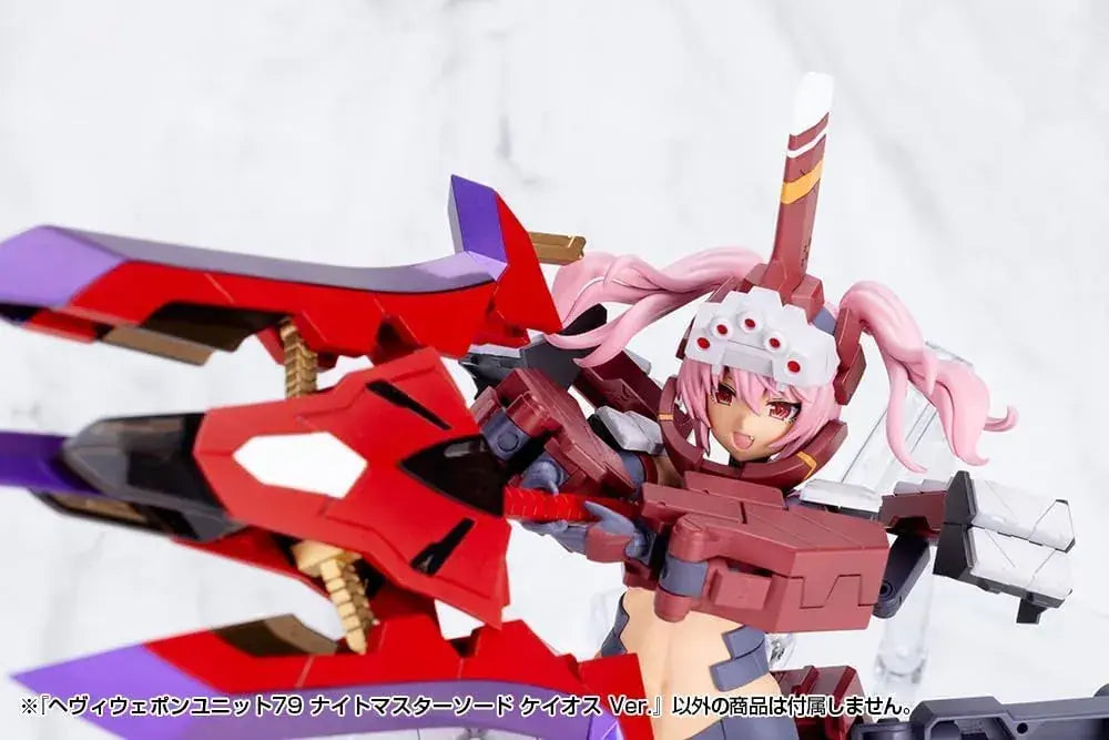 Kotobukiya Heavy Weapon Unit Knight Master Chaos Sword Ver. Model Kit