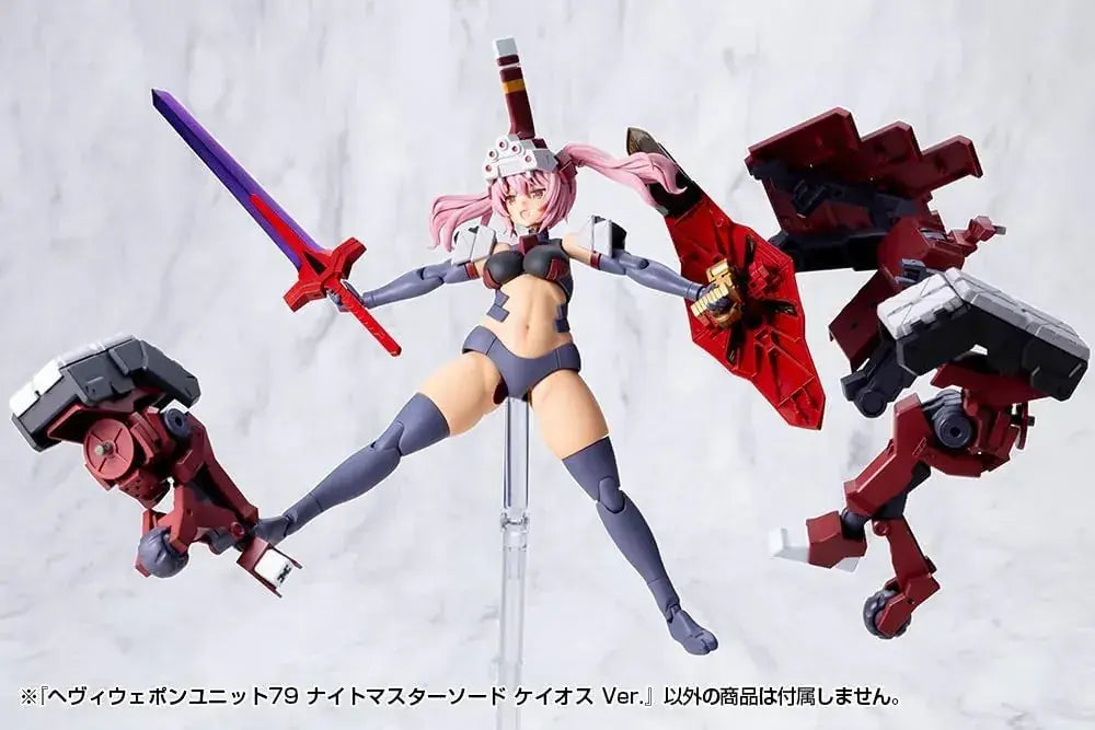 Kotobukiya Heavy Weapon Unit Knight Master Chaos Sword Ver. Model Kit