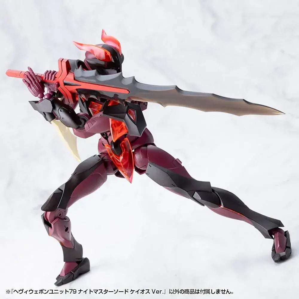Kotobukiya Heavy Weapon Unit Knight Master Chaos Sword Ver. Model Kit