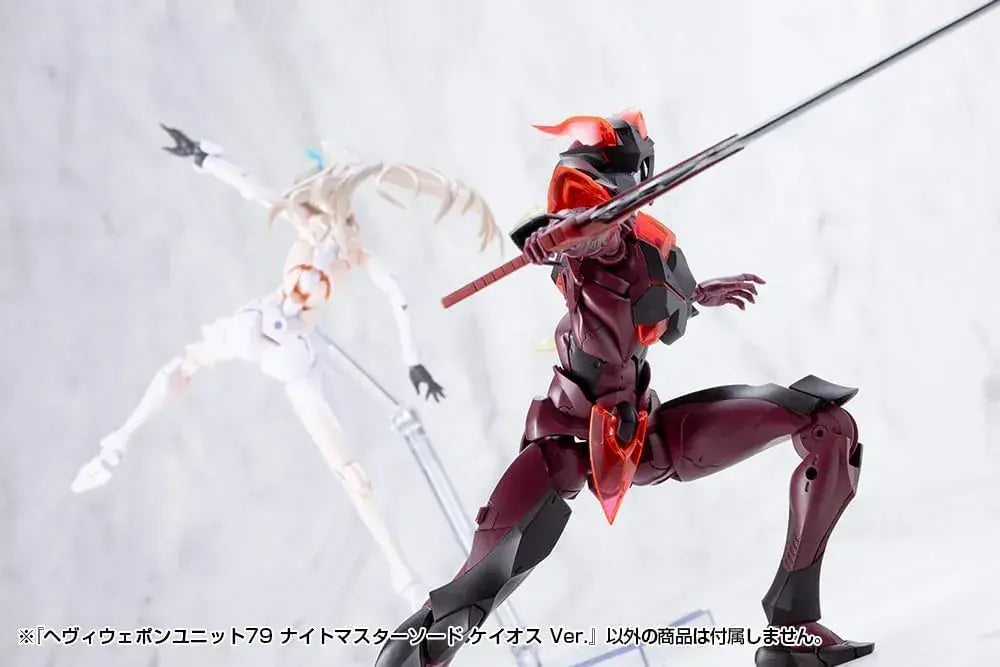 Kotobukiya Heavy Weapon Unit Knight Master Chaos Sword Ver. Model Kit