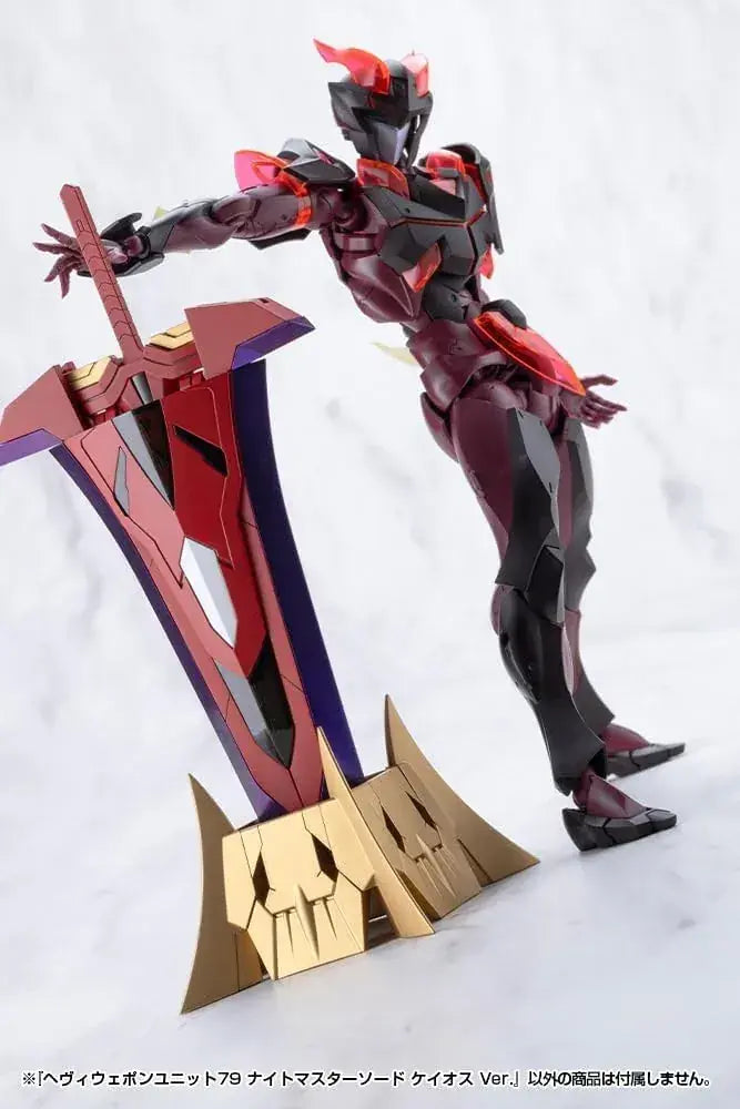 Kotobukiya Heavy Weapon Unit Knight Master Chaos Sword Ver. Model Kit