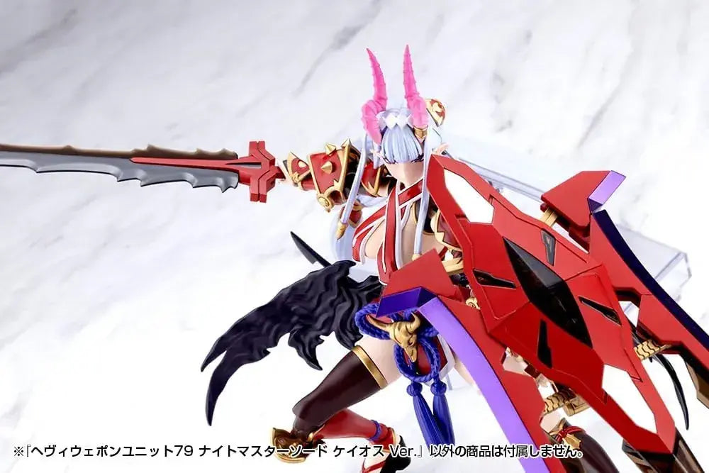 Kotobukiya Heavy Weapon Unit Knight Master Chaos Sword Ver. Model Kit
