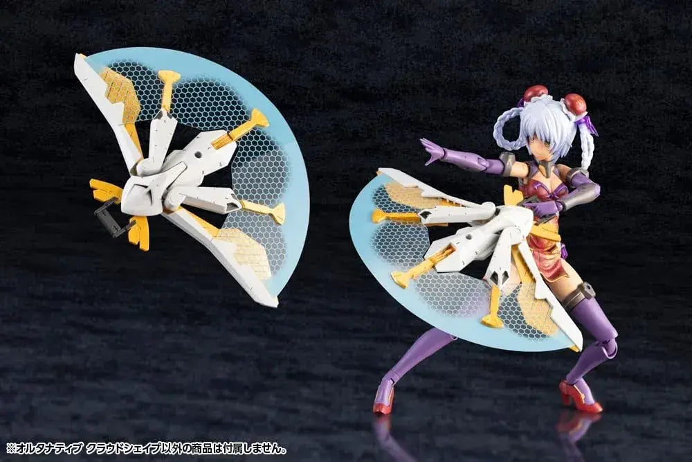 Kotobukiya Hexa Gear Cloud Shape Flight Unit Plastic Model Kit