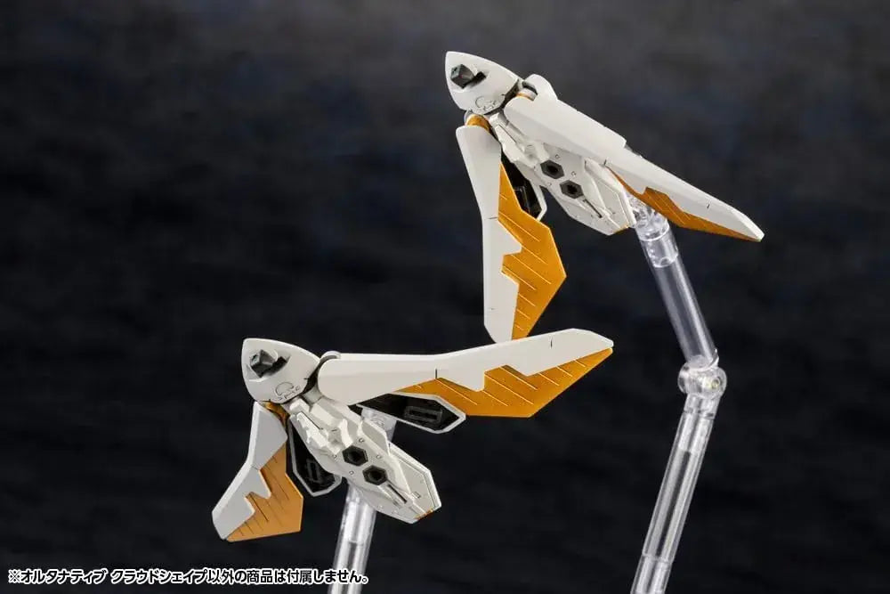 Kotobukiya Hexa Gear Cloud Shape Flight Unit Plastic Model Kit